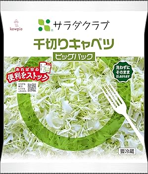 きゃべつ商品 Amazon.co.jp: 【冷蔵】サラダクラブ千切りキャベツビッグパック